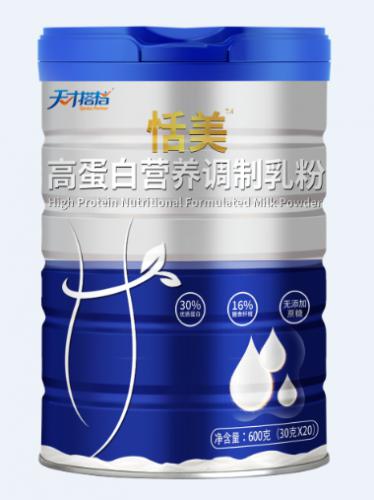 恬美™高蛋白营养调制乳粉