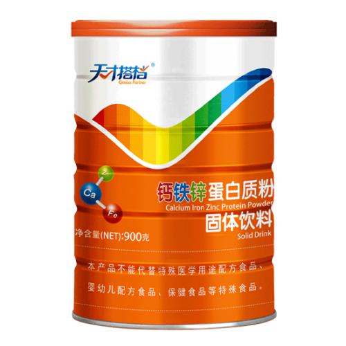 天才搭档钙铁锌蛋白质粉固体饮料