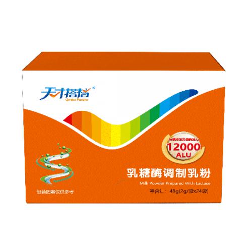 天才搭档乳糖酶调制乳粉