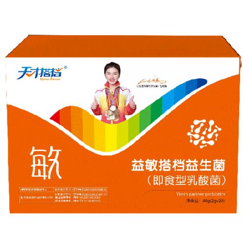 天才搭档益敏搭档益生菌(即食型