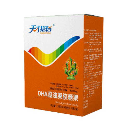 天才搭档DHA藻油30凝胶糖果