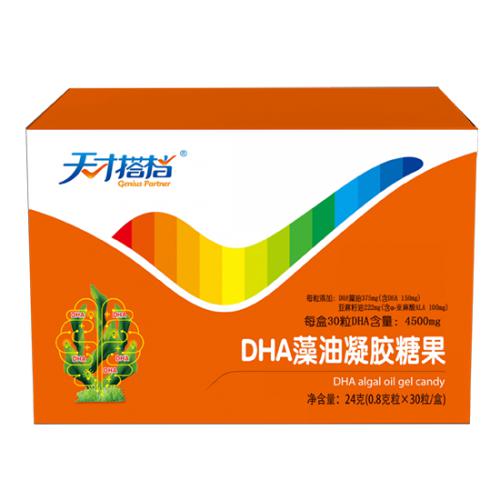 天才搭档DHA藻油凝胶糖果30