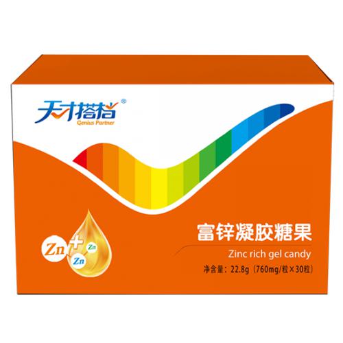 天才搭档富锌凝胶糖果