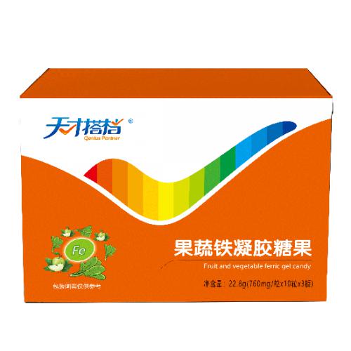 天才搭档果蔬铁凝胶糖果
