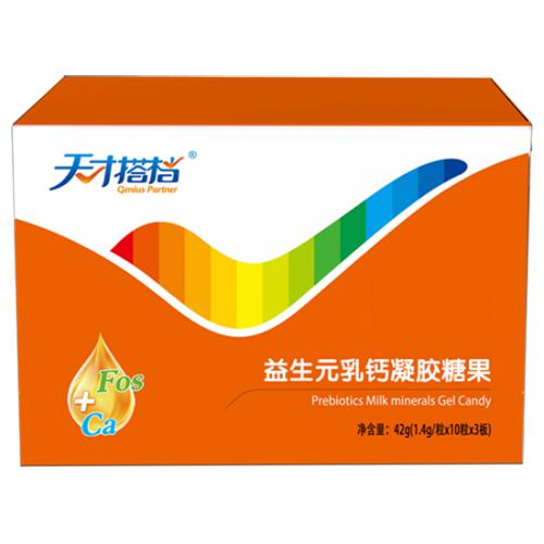 天才搭档益生元乳钙凝胶糖果