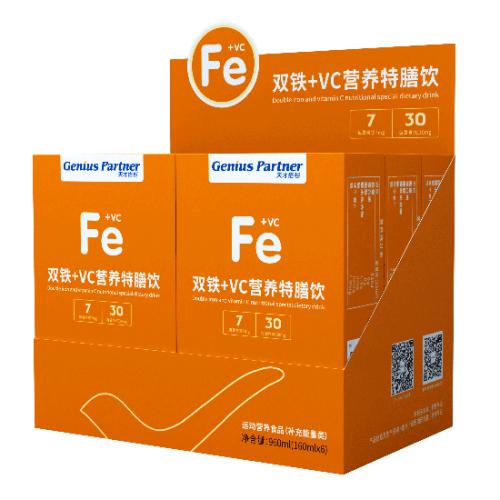 天才搭档双铁+VC营养特膳饮