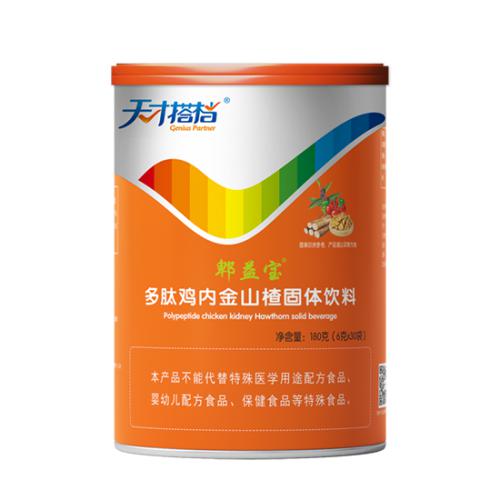 天才搭档药食同源郫益宝多肽鸡内