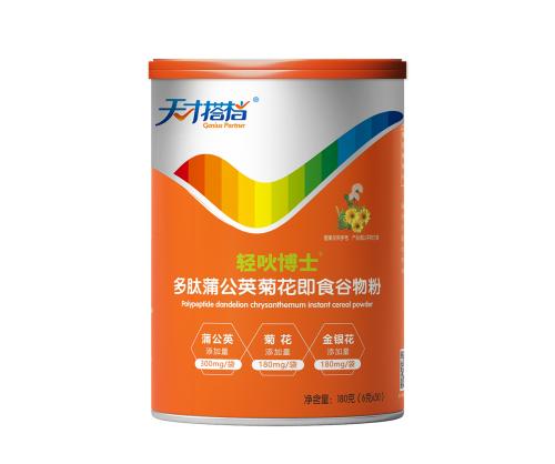 轻吙博士®多肽蒲公英菊花