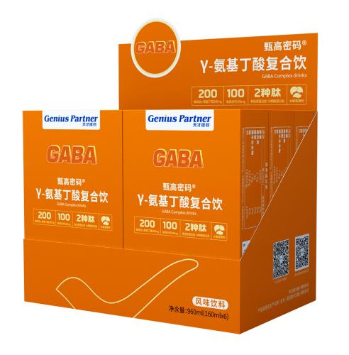 γ-氨基丁酸复合饮