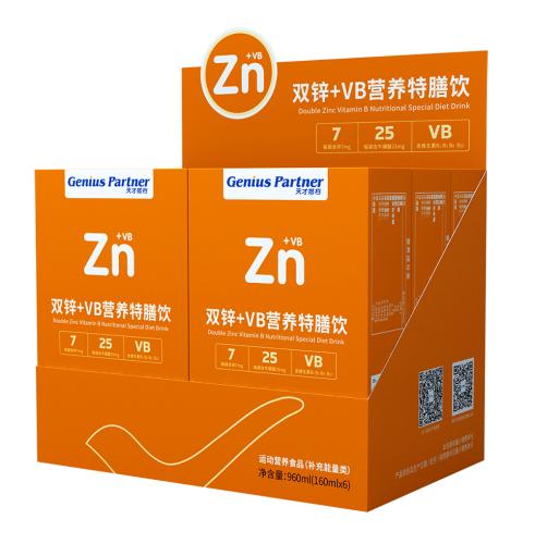 双锌+VB营养特膳饮