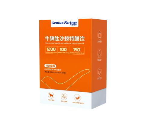 牛脾肽沙棘特膳饮