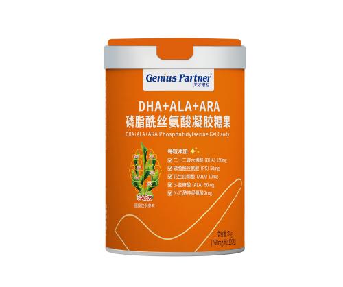 DHA+ALA+ARA磷脂酰丝