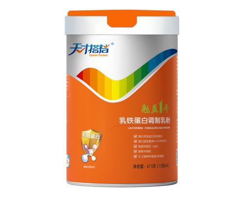 勉益1号乳铁蛋白调制乳粉