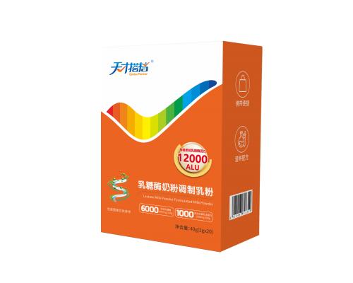 乳糖酶奶粉调制乳粉