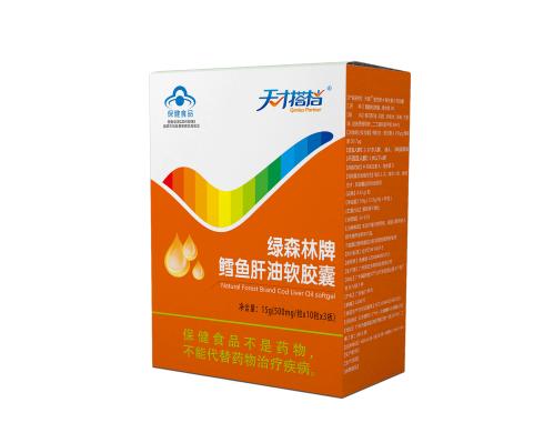 绿森林牌鳕鱼肝油软胶囊