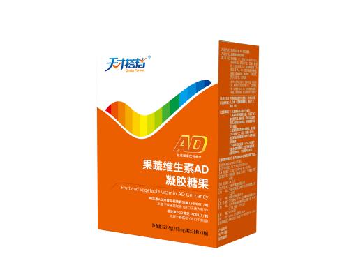 果蔬维生素AD凝胶糖果