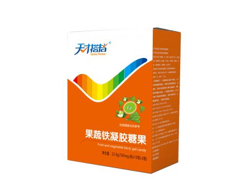 果蔬铁凝胶糖果
